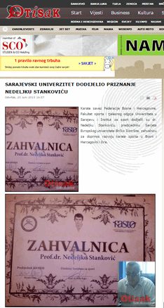 Sarajevski univerzitet otisak